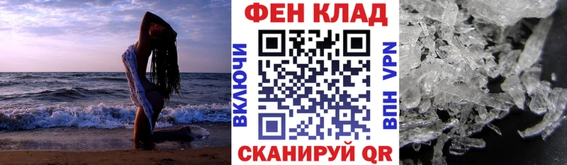 Амфетамин Розовый  ссылка на мегу ССЫЛКА  Благодарный 
