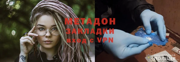 круглые Алзамай