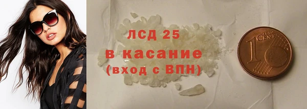 мяу мяу мука Абинск