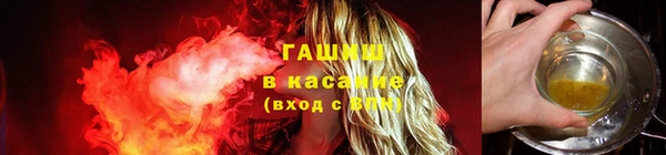 кокаин колумбия Алексин
