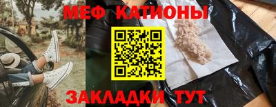 гидропоника Балашиха