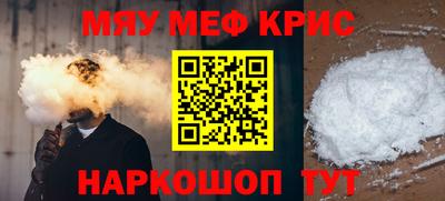 гидропоника Балашиха