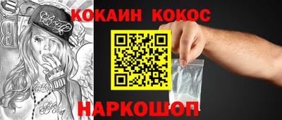 гидропоника Балашиха