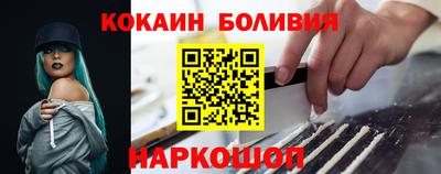 СК Балаково