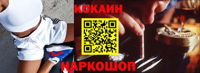 гидропоника Балашиха