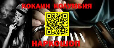 гидропоника Балашиха