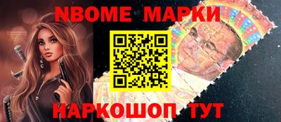 СК Балаково