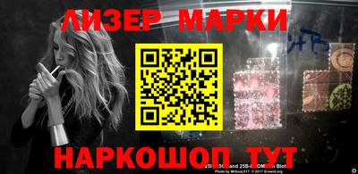 гидропоника Балашиха