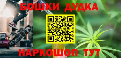 СК Балаково