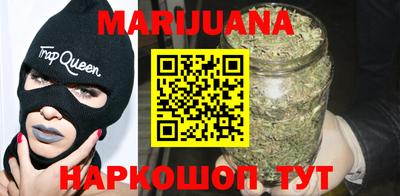 героин Дмитров