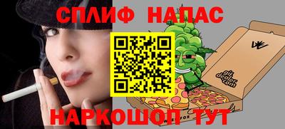 гидропоника Балашиха