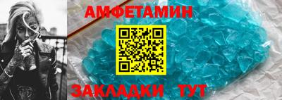 гидропоника Балашиха