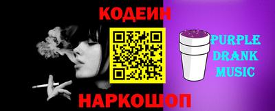 гидропоника Балашиха