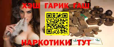 ECSTASY Добрянка