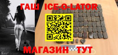 СК Балаково