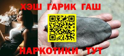 СК Балаково