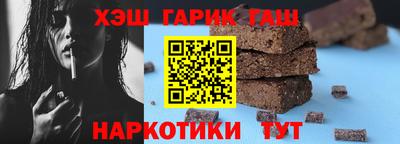 СК Балаково