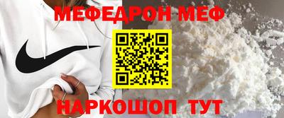 гидропоника Балашиха