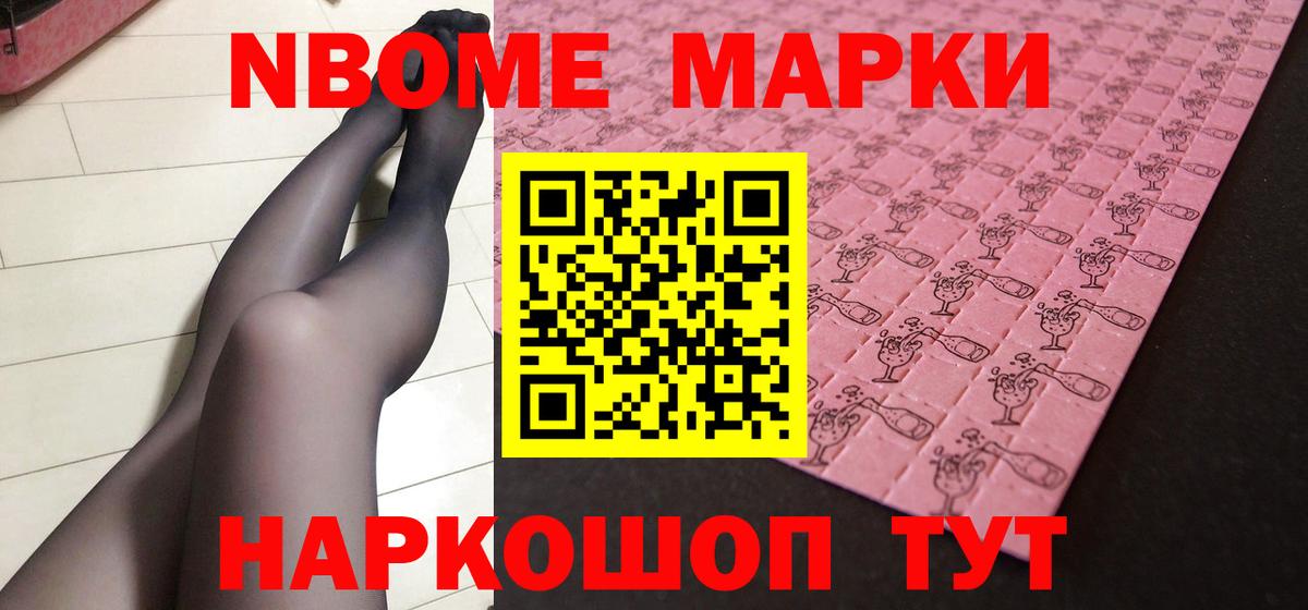 LSD-25 экстази ecstasy  Вход с VPN  Благодарный  LSD-25 экстази кислота 