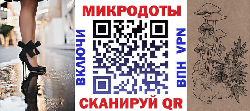 Галлюциногенные грибы Psilocybe Благодарный