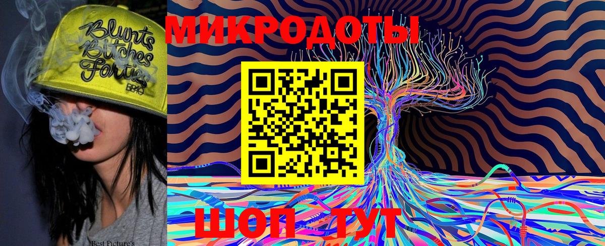 Галлюциногенные грибы мицелий  Вход с VPN  Благодарный 