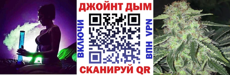 Конопля VHQ  shop состав  Благодарный 