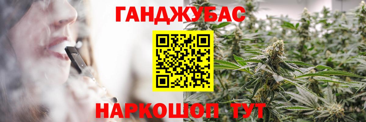 Канабис ГИДРОПОН Благодарный